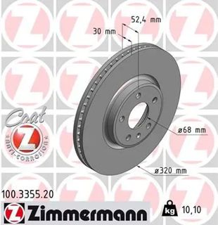 ZIMMERMANN Fren Diski Ön Takım 320x30mm 5/112 A4 2008-2015 A6 2011-2018 Q5 2009-2017