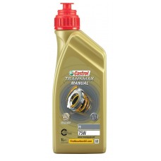 ŞANZUMAN YAĞI 75W 1LT SARI
