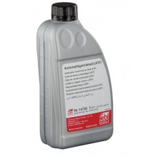 OTOMATİK ŞANZUMAN YAĞI 1LT ATF SARI LT71141