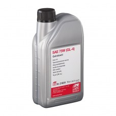 ŞANZUMAN YAĞI 75W 1LT SARI