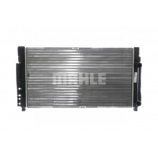 RADYATÖR 720X415 1,9TDİ 2,4 2,5TDİ T4 CARAVELLE/YUNUS BURUN 1996-2003