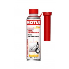 DİZEL YAKIT SİSTEMİ VE ENJEKTÖR TEMİZLEYİCİ 300ML