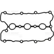 SUBAP KAPAK CONTASI 1-2-3 SİLİNDİR 3,2 AUK A6 05-11