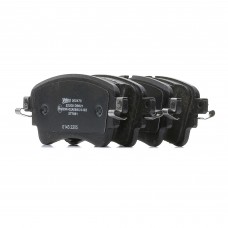 FREN BALATA ARKA A4 2016- A5 2017- A8 2018- Q5 2017- Q7 2016- TOUAREG 2018-