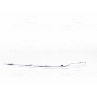 TAMPON IZGARA NİKELAJ SOL ALT PASSAT B8 2015-2020