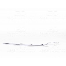 TAMPON IZGARA NİKELAJ SOL ALT PASSAT B8 2015-2020