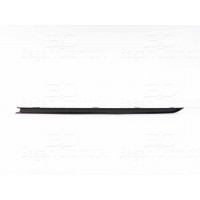TAMPON IZGARA ÇITA SOL ÜST PASSAT B8 2015-2020