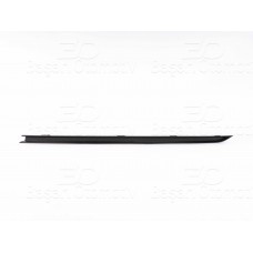 TAMPON IZGARA ÇITA SOL ÜST PASSAT B8 2015-2020